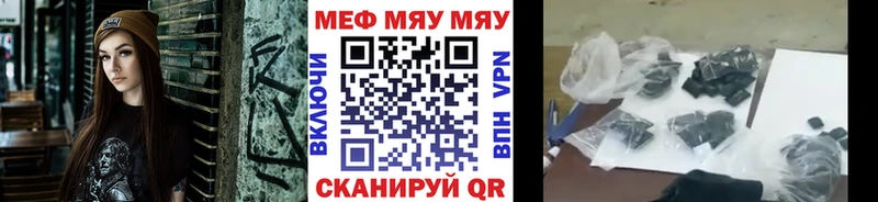  COCAIN Ханты-Мансийск