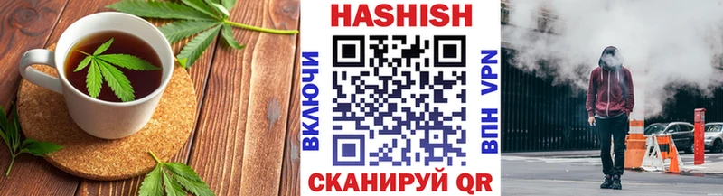 Печенье с ТГК марихуана  купить наркотик  mega рабочий сайт  Ханты-Мансийск 