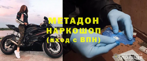 прущие крисы Липки
