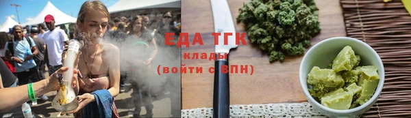 прущие крисы Липки