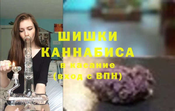 прущие крисы Липки