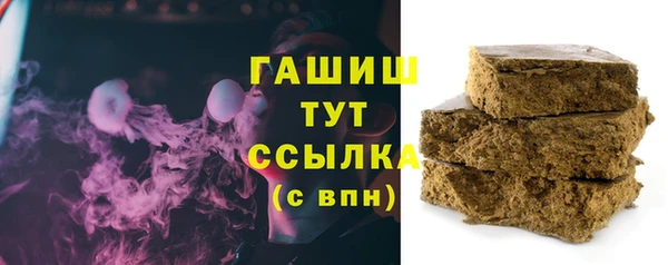 СК Лихославль