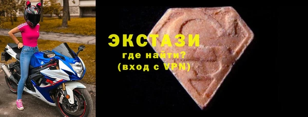прущие крисы Липки