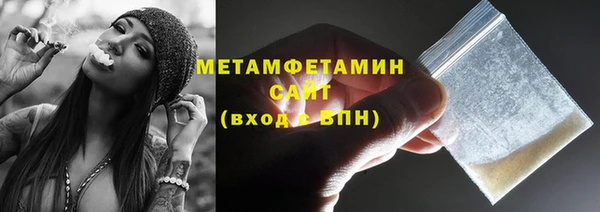 прущие крисы Липки
