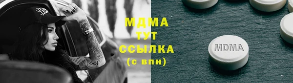 СК Лихославль