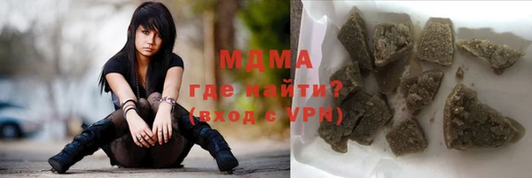 прущий лед Лиски