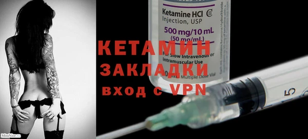 прущие крисы Липки