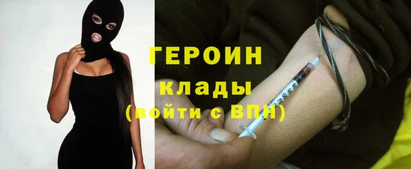 прущий лед Лиски