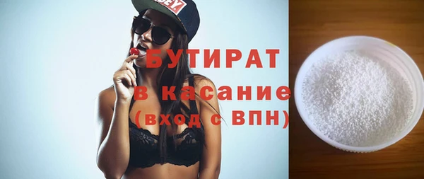 СК Лихославль
