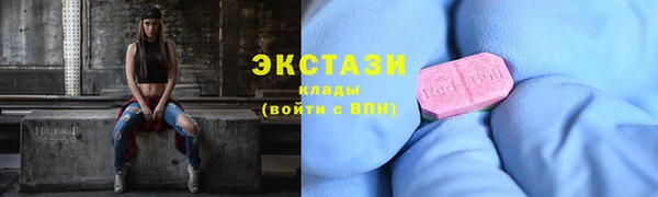 СК Лихославль