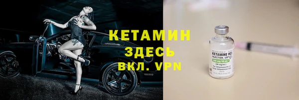 СК Лихославль