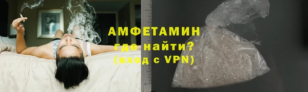 СК Лихославль