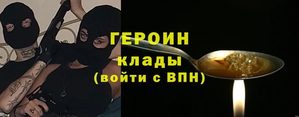 прущий лед Лиски