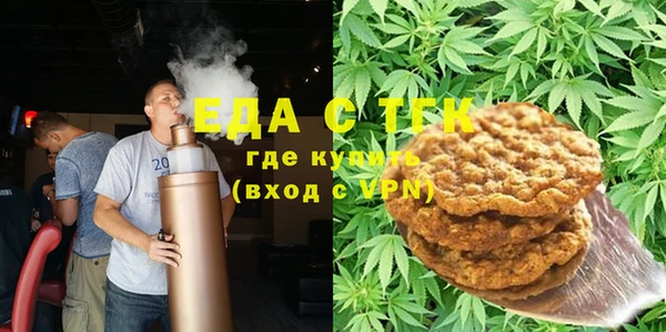 СК Лихославль