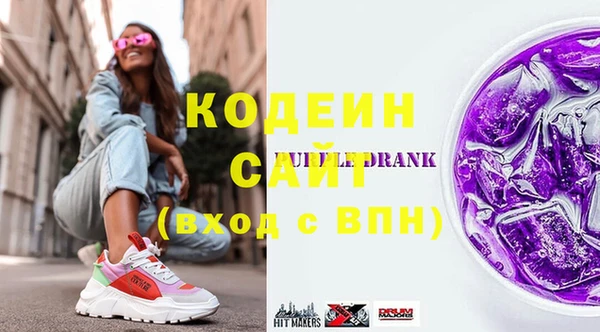 прущие крисы Липки