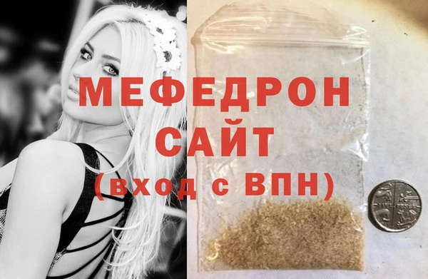 СК Лихославль