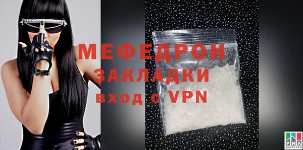 прущие крисы Липки