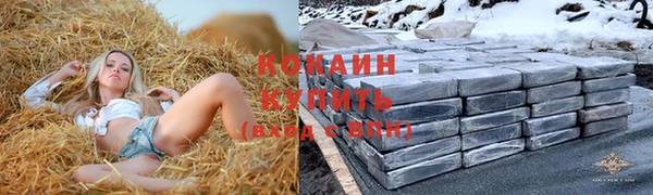 прущие крисы Липки