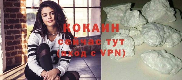 СК Лихославль