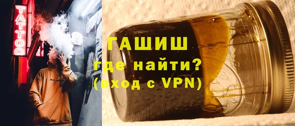 СК Лихославль