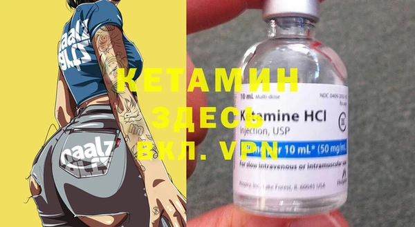 прущие крисы Липки