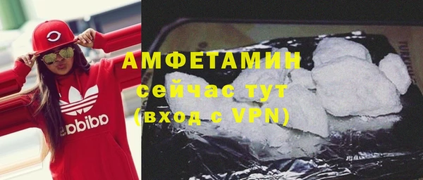 СК Лихославль