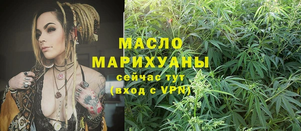СК Лихославль