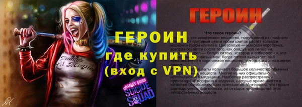 прущие крисы Липки