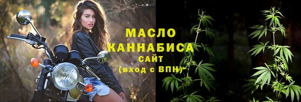 СК Лихославль