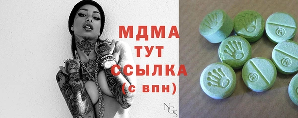 прущие крисы Липки