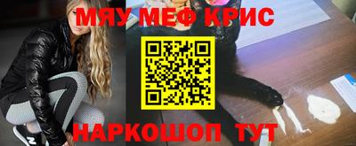 сатива Ливны