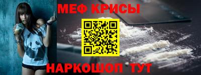 молекула духа Ликино-Дулёво