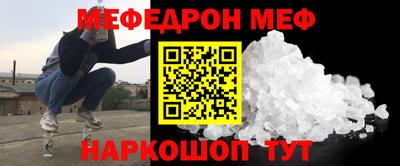 героин Апрелевка