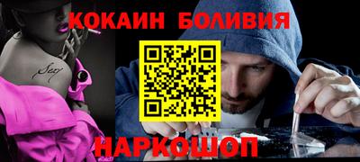 марки lsd Аргун