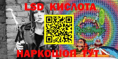 героин Апрелевка