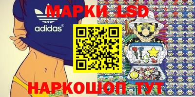 героин Апрелевка