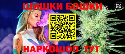 молекула духа Ликино-Дулёво