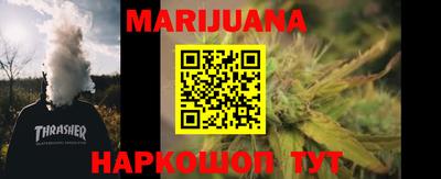 героин Апрелевка