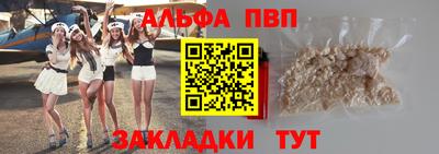 героин Апрелевка