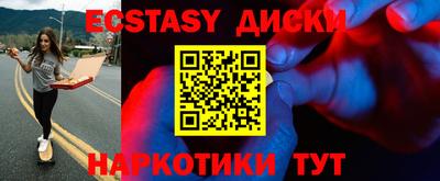 героин Апрелевка