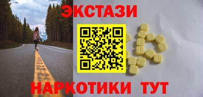 сатива Ливны