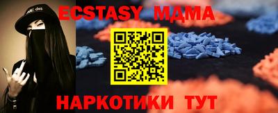 марки lsd Аргун