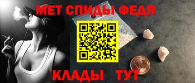 героин Апрелевка