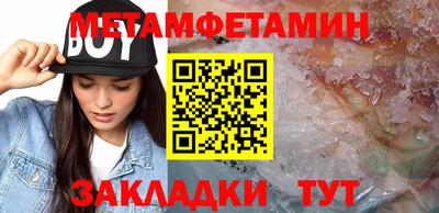 марки lsd Аргун