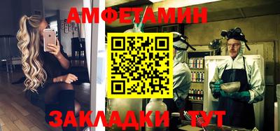 марки lsd Аргун