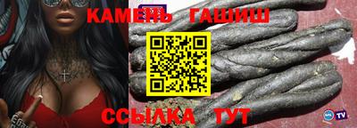 марихуана Лесосибирск
