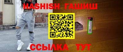 молекула духа Ликино-Дулёво