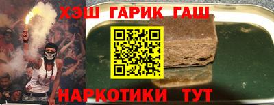 молекула духа Ликино-Дулёво