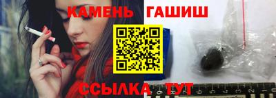 героин Апрелевка