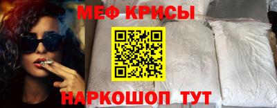 марки lsd Аргун